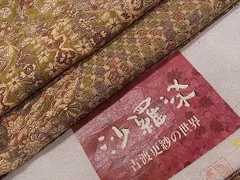 伝統工芸 古渡更紗 着物 赤系 防縮加工