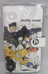 2025年最新】ガイナックスの人気アイテム - メルカリ