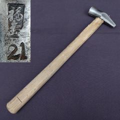 安い玄能 福島の通販商品を比較 | ショッピング情報のオークファン