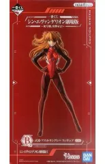 2025年最新】式波アスカ ラングレーフィギュア 一番くじB賞の人気