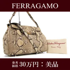 本物 送料無料 フェラガモ 2WAYショルダーバッグ ハンドバッグ クロスボディバッグ レディース パイソン ガンチーニ 茶色 ブラウン 蛇革 レザー 斜め掛け 最高級 レア 綺麗 鞄 バック I166