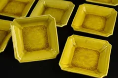 黄交チ葉型小猪口 10客 新品未使用 酢の物厳禁 黄交チ葉型小猪口 10客