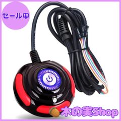 【大安売り】YFFSFDC PC電源代替えボタン PC電源スイッチ 外付け電源ボタン パソコンリセットスイッチ デスクトップコンピューターケース用 電源ランプ HDDランプ リセット ケーブル 電源指示ライト 接触不良の代替用 パソコン用 1.6M 両面テープ