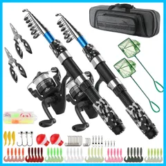 【数量限定】フィッシングロッドセット スピニングロッド スピニングリール ロッド・リールセット 海釣りセット コンパクトセット 初心者 入門セット グラスファイバーロッド 2本の1.7M釣り竿セット 携帯便利 軽量 釣りセット フィッシングブライヤー&釣りタモ