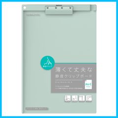 Item thumbnail for item 4885c84d-d9fd-49d1-a469-9b801b908a54