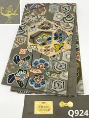 美品☆正絹　証紙あり 白綾苑大庭 七宝 箔 黒 六通 正絹 2025年最新】Yahoo!オークション -白綾苑大庭の中古品・新品・未