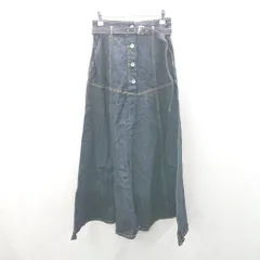 ◇ Θ◎ FREE'S MART フリーズマート ストレッチ素材 ロング フレアー スカート サイズ縦L 横M- ネイビー レディース E  【1503060023914】