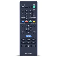 SONY ブルーレイプレーヤー 本体 + リモコン + B-CASカード　値下げ SONY ブルーレイプレーヤー 本体 + リモコン + B-CASカード 値下げ