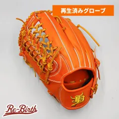 2025年最新】和牛jb 外野の人気アイテム - メルカリ