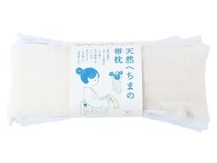 2025年最新】帯枕 へちまの人気アイテム - メルカリ