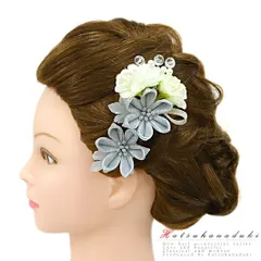 髪飾り 成人式 つまみ細工 振袖 袴 花 2点セット シルバー 白 ちりめん 剣つまみ 組紐 パール ガラス ビーズ クリスタル かんざ No.9-5038