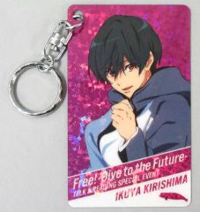 Free! DF 鴫野貴澄 ラメキーホルダー - メルカリ