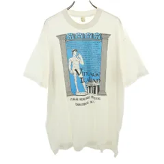 2025年最新】スクリーンスターズ 80sの人気アイテム - メルカリ