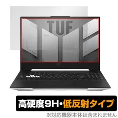 78000→70000】ゲーミングノートPC ASUSTUFDASHF15