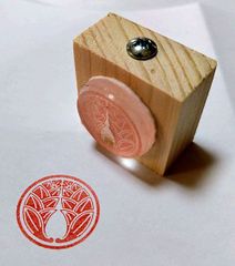 家紋スタンプ　『丸に抱き茗荷』　2.0ｃｍｘ2.0ｃｍ