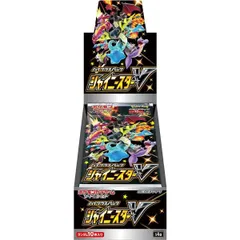 シャイニースターV box ポケモンカードゲーム ソード＆シールド ハイクラスパック