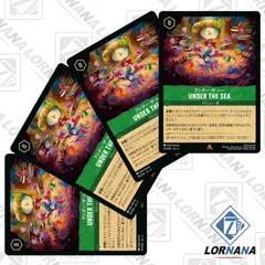 ロルカナ アースラ 3枚セット ブースターパック | URSULA'S RETURN 逆襲の