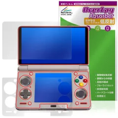 2026年最新】aynゲームの人気アイテム - メルカリ