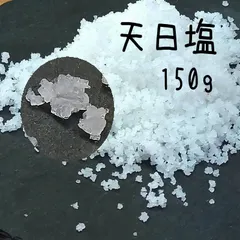 2025年最新】上越クリスタルの人気アイテム - メルカリ