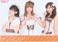 ラブライブ!サンシャイン!! ユニット対抗全国ツアーAqoursクラブ活動LIVE&FAN MEETING2018 AZALEA 会場限定ブロマイド(トリコリコPLEASE!! Ver.1) 広島