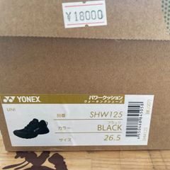 YONEX 90054 ロングコート SS ブラック - メルカリ
