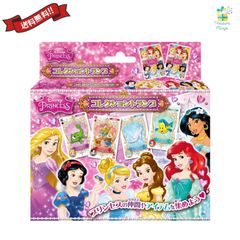 Item thumbnail for item af16330a-2b46-4962-8eb7-26eb043b02c9