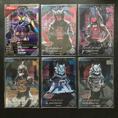 ガンバレジェンズ CP    ガヴ & ストマック家　カウントダウン 6枚セット