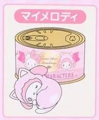 サンリオキャラクターズ シークレットネコマスコット 【マイメロディ】