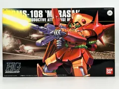 2024年最新】HGUC 1/144 RMS-108 マラサイ の人気アイテム - メルカリ