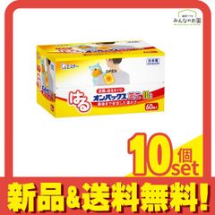 Item thumbnail for item b0d85f5a-a139-49ae-89cd-83de22d8ea83