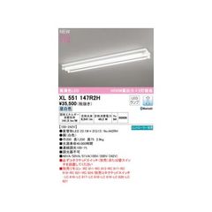 12台セット新品三菱LEDベースライトMY-L215230/Nライトバ昼白トラフ