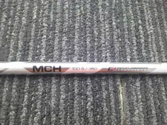 2025年最新】mch シャフトの人気アイテム - メルカリ