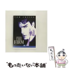 【未開封】ザ・ファーム 法律事務所〈2005年8月31日までの【DVD】 ゲオ公式通販サイト/ゲオオンラインストア【中古】ザ・ファーム