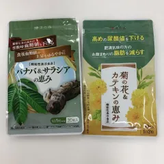 菊の花&カテキンの恵み 60粒入　3袋 Amazon | 【国際中医師監修】 菊の花＆カテキンの恵み 尿酸