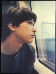 2025年最新】吉沢亮 写真集 profileの人気アイテム - メルカリ