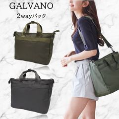 新品同様】wオ17 CLEDRAN 2wayナイロンバッグ リュック/トート - メルカリ