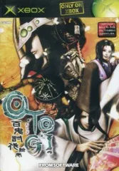 2025年最新】o・to・gi ～百鬼討伐絵巻～の人気アイテム - メルカリ