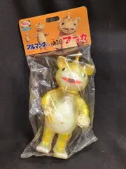 ブースカ ブルマァク ソフビ】【ブルマァク】ちびブースカ（クリア）7色セット