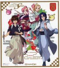 [중고] 머그컵·탕만 집합 오리지널 미니 색종이풍 코스터 [기동전사 건담 SEED] GUNDAM Cafe NEW YEAR 2022 페어 메뉴 주문 특전