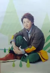 2025年最新】大野智 ポスターの人気アイテム - メルカリ