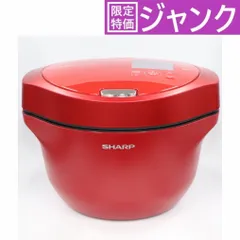 2025年最新】ヘルシオホットクック kn-hw24gの人気アイテム