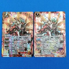 神龍　シークレット Amazon.co.jp: 遊戯王カード QCAC-JP100 ラーの翼神竜－不死鳥