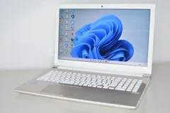 2024年最新】dynabook t65 dgの人気アイテム - メルカリ