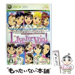 【中古】 THE iDOL MASTER Live For you! 数量限定オリジナルアニメDVD同封版 [Xbox360] / バンダイナムコゲームス