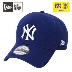 【ムラスポ公式】NEW ERA ニューエラ キャップ 9TWENTY 920 ニューヨーク・ヤンキース ブルー 14516874 メンズ レディース