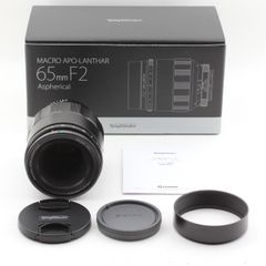 VoightLander フォクトレンダー MACRO APO-LANTHAR 65mm F2 Aspherical ソニー E-mount