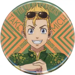 【中古】バッジ・ピンズ 花垣武道(グリーン) 描き下ろし缶バッジ 「まるくじ 東京リベンジャーズ チャイナ服ver.」 小吉06