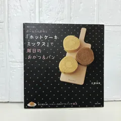 イーチ・アイ・ア・パス ミック・カーン Mick Karn ‎国内盤CD 未開封 iacd-10708.jpg