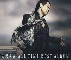 (CD)ALL TIME BEST ALBUM／矢沢永吉