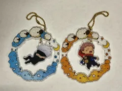 33. 【現状品】虎杖悠仁 五条悟 ゆらゆらおやすみ アクリルキーホルダー セット 呪術廻戦 ◆●